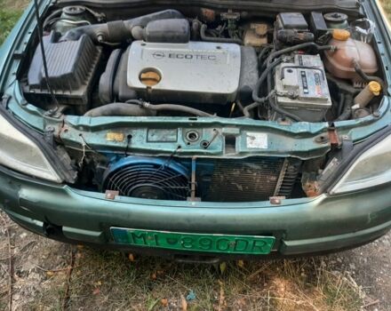 Зелений Опель Астра, об'ємом двигуна 0 л та пробігом 1 тис. км за 775 $, фото 1 на Automoto.ua