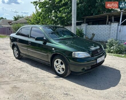 Зелений Опель Астра, об'ємом двигуна 2 л та пробігом 338 тис. км за 2450 $, фото 1 на Automoto.ua