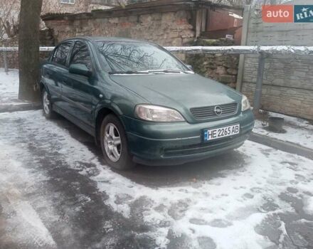 Зеленый Опель Астра, объемом двигателя 1.6 л и пробегом 278 тыс. км за 3300 $, фото 1 на Automoto.ua