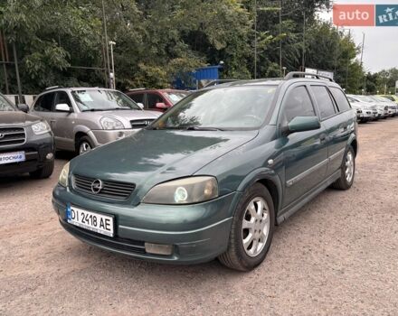 Зеленый Опель Астра, объемом двигателя 1.6 л и пробегом 302 тыс. км за 3300 $, фото 1 на Automoto.ua
