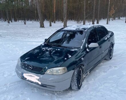 Зеленый Опель Астра, объемом двигателя 1.6 л и пробегом 1000 тыс. км за 2500 $, фото 1 на Automoto.ua