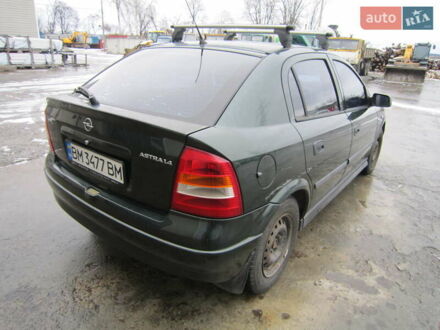 Опель Астра 2002 в Сумах на Automoto.ua Зеленый Опель Астра, объемом двигателя 1.4 л и пробегом 147 тыс. км за 3555 $, фото 1 на Automoto.ua