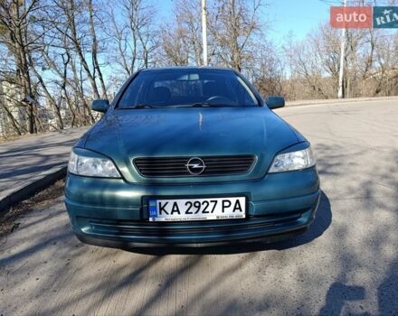 Зеленый Опель Астра, объемом двигателя 1.4 л и пробегом 185 тыс. км за 3700 $, фото 1 на Automoto.ua