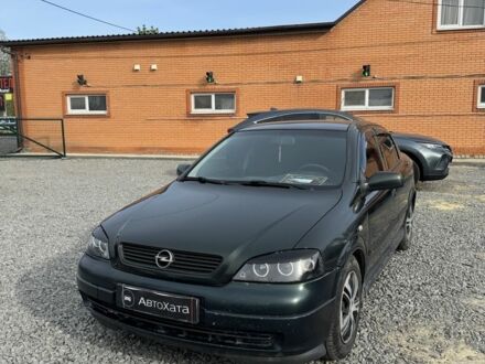Опель Астра 2002 в Дергачах на Automoto.ua Зеленый Опель Астра, объемом двигателя 1.6 л и пробегом 350 тыс. км за 3099 $, фото 1 на Automoto.ua