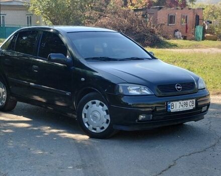Зеленый Опель Астра, объемом двигателя 1.6 л и пробегом 189 тыс. км за 3510 $, фото 1 на Automoto.ua