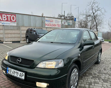 Зеленый Опель Астра, объемом двигателя 1.6 л и пробегом 174 тыс. км за 4800 $, фото 1 на Automoto.ua