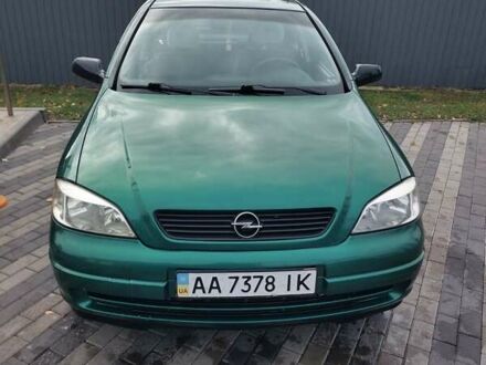 Зеленый Опель Астра, объемом двигателя 1.39 л и пробегом 296 тыс. км за 3500 $, фото 1 на Automoto.ua