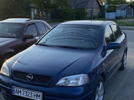 Зелений Опель Астра, об'ємом двигуна 1.5 л та пробігом 340 тис. км за 2700 $, фото 1 на Automoto.ua