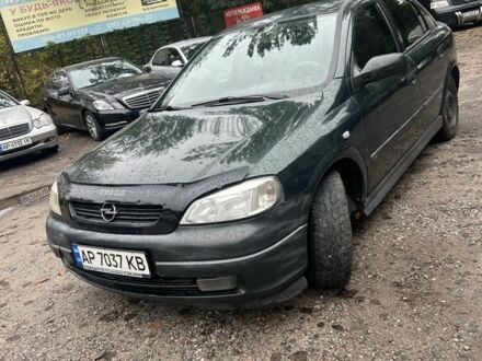 Зелений Опель Астра, об'ємом двигуна 1.6 л та пробігом 270 тис. км за 2700 $, фото 1 на Automoto.ua