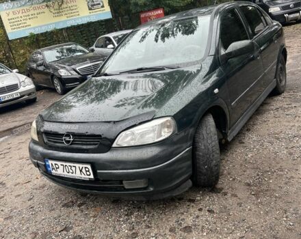 Зеленый Опель Астра, объемом двигателя 1.6 л и пробегом 270 тыс. км за 2700 $, фото 1 на Automoto.ua