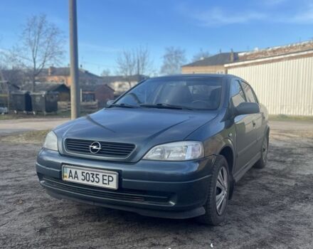 Зелений Опель Астра, об'ємом двигуна 1.6 л та пробігом 268 тис. км за 3499 $, фото 1 на Automoto.ua