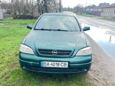 Опель Астра 2005 у Александрие на Automoto.ua Зелений Опель Астра, об'ємом двигуна 1.6 л та пробігом 200 тис. км за 3000 $, фото 1 на Automoto.ua