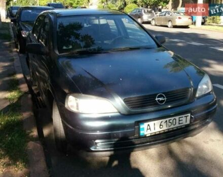 Зеленый Опель Астра, объемом двигателя 1.39 л и пробегом 180 тыс. км за 2900 $, фото 1 на Automoto.ua