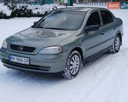 Зеленый Опель Астра, объемом двигателя 1.4 л и пробегом 280 тыс. км за 3550 $, фото 1 на Automoto.ua