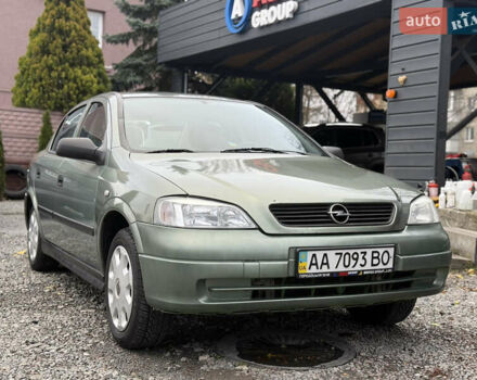 Опель Астра 2006 у Львові на Automoto.ua Зелений Опель Астра, об'ємом двигуна 1.4 л та пробігом 135 тис. км за 2999 $, фото 1 на Automoto.ua