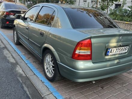 Опель Астра 2006 в Киеве на Automoto.ua Зеленый Опель Астра, объемом двигателя 1.4 л и пробегом 230 тыс. км за 4100 $, фото 1 на Automoto.ua
