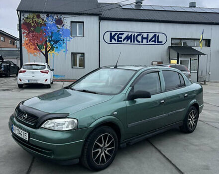 Зеленый Опель Астра, объемом двигателя 1.39 л и пробегом 195 тыс. км за 4000 $, фото 1 на Automoto.ua