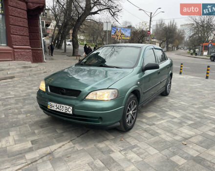 Зеленый Опель Астра, объемом двигателя 1.6 л и пробегом 260 тыс. км за 2350 $, фото 1 на Automoto.ua