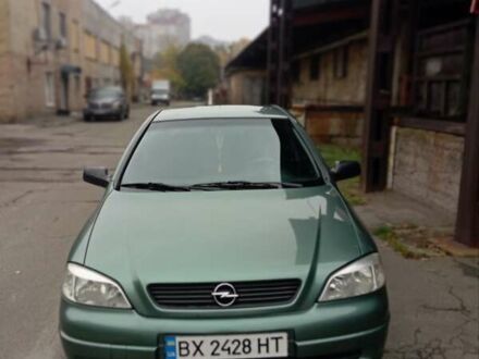 Зеленый Опель Астра, объемом двигателя 1.4 л и пробегом 220 тыс. км за 4200 $, фото 1 на Automoto.ua