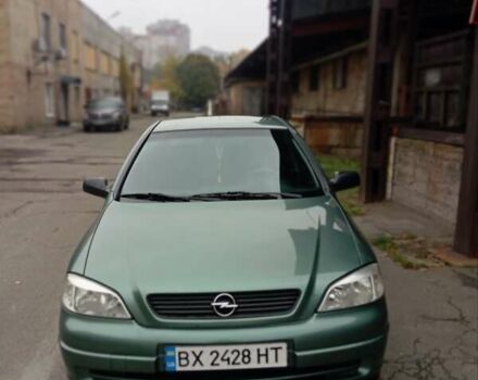 Опель Астра 2007 в Киеве на Automoto.ua Зеленый Опель Астра, объемом двигателя 1.4 л и пробегом 220 тыс. км за 4200 $, фото 1 на Automoto.ua