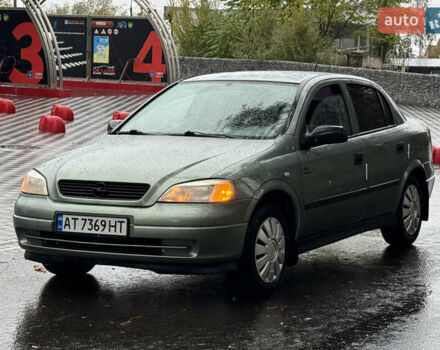 Опель Астра 2007 в Запорожье на Automoto.ua Зеленый Опель Астра, объемом двигателя 1.36 л и пробегом 178 тыс. км за 2950 $, фото 1 на Automoto.ua