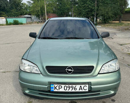 Зеленый Опель Астра, объемом двигателя 1.36 л и пробегом 200 тыс. км за 3500 $, фото 1 на Automoto.ua