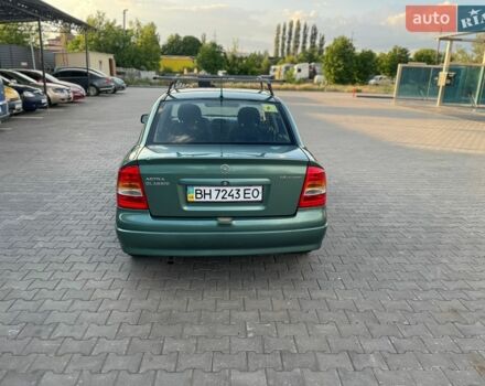 Зелений Опель Астра, об'ємом двигуна 1.39 л та пробігом 158 тис. км за 3399 $, фото 1 на Automoto.ua