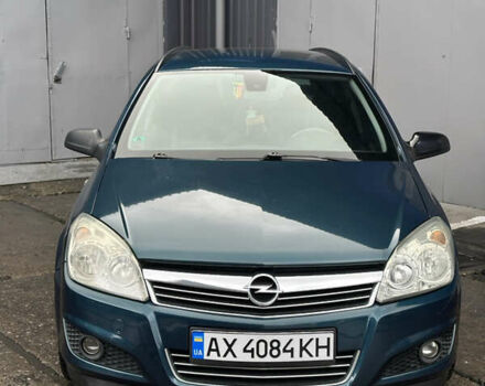 Опель Астра 2007 в Харькове на Automoto.ua Зеленый Опель Астра, объемом двигателя 1.6 л и пробегом 210 тыс. км за 4599 $, фото 1 на Automoto.ua