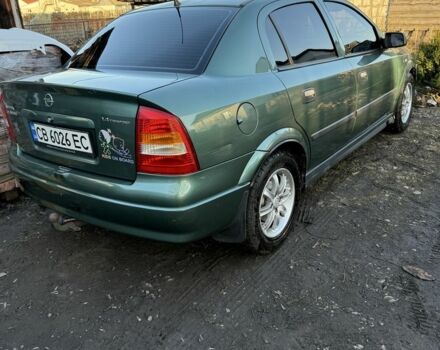 Зелений Опель Астра, об'ємом двигуна 1.4 л та пробігом 192 тис. км за 3200 $, фото 1 на Automoto.ua