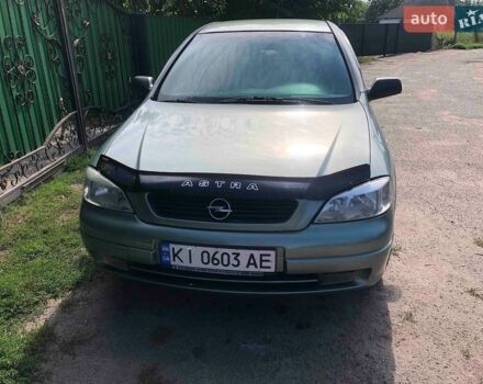 Зелений Опель Астра, об'ємом двигуна 1.6 л та пробігом 181 тис. км за 3700 $, фото 1 на Automoto.ua