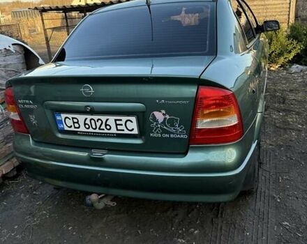Зелений Опель Астра, об'ємом двигуна 1.4 л та пробігом 192 тис. км за 3200 $, фото 1 на Automoto.ua