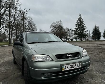 Зеленый Опель Астра, объемом двигателя 1.4 л и пробегом 235 тыс. км за 4000 $, фото 1 на Automoto.ua
