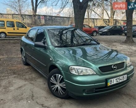 Зелений Опель Астра, об'ємом двигуна 1.6 л та пробігом 137 тис. км за 4300 $, фото 1 на Automoto.ua