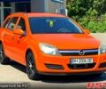 Помаранчевий Опель Астра, об'ємом двигуна 1.6 л та пробігом 187 тис. км за 3777 $, фото 1 на Automoto.ua