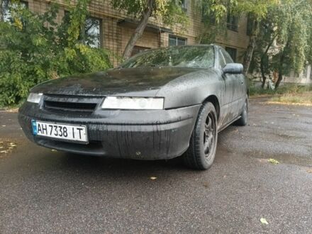 Опель Калібра 1997 у Полтаві на Automoto.ua Чорний Опель Калібра, об'ємом двигуна 2 л та пробігом 330 тис. км за 3000 $, фото 1 на Automoto.ua
