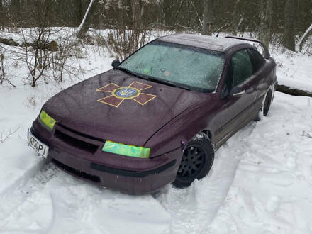 Фіолетовий Опель Калібра, об'ємом двигуна 2.5 л та пробігом 326 тис. км за 3000 $, фото 1 на Automoto.ua