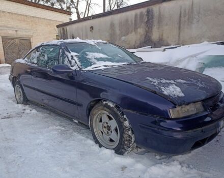 Фиолетовый Опель Калибра, объемом двигателя 0 л и пробегом 220 тыс. км за 1043 $, фото 1 на Automoto.ua