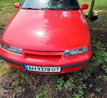 Опель Калібра 1994 у Києві на Automoto.ua Червоний Опель Калібра, об'ємом двигуна 2 л та пробігом 250 тис. км за 3199 $, фото 1 на Automoto.ua