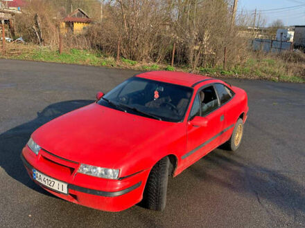 Опель Калибра 1990 в Киеве на Automoto.ua Опель Калибра, объемом двигателя 2 л и пробегом 495 тыс. км за 2450 $, фото 1 на Automoto.ua