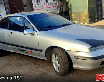 Сірий Опель Калібра, об'ємом двигуна 2 л та пробігом 333 тис. км за 1500 $, фото 1 на Automoto.ua