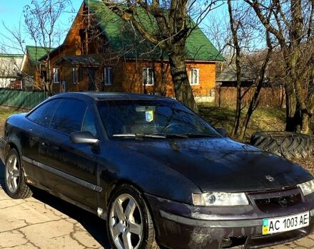 Сірий Опель Калібра, об'ємом двигуна 20 л та пробігом 180 тис. км за 1600 $, фото 1 на Automoto.ua