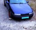 Синій Опель Калібра, об'ємом двигуна 2 л та пробігом 255 тис. км за 2000 $, фото 1 на Automoto.ua