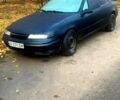 Синій Опель Калібра, об'ємом двигуна 1.6 л та пробігом 160 тис. км за 2000 $, фото 5 на Automoto.ua