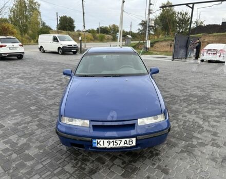 Опель Калібра 1991 у Фастове на Automoto.ua Синій Опель Калібра, об'ємом двигуна 2 л та пробігом 400 тис. км за 2500 $, фото 3 на Automoto.ua