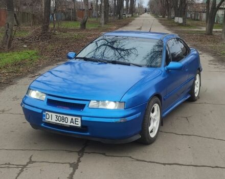 Синий Опель Калибра, объемом двигателя 2 л и пробегом 3 тыс. км за 2500 $, фото 4 на Automoto.ua