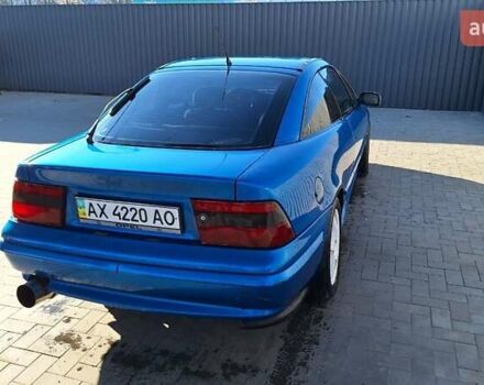 Синий Опель Калибра, объемом двигателя 2 л и пробегом 280 тыс. км за 2500 $, фото 4 на Automoto.ua