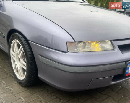 Синій Опель Калібра, об'ємом двигуна 3.2 л та пробігом 170 тис. км за 4500 $, фото 15 на Automoto.ua