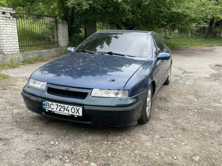 Опель Калибра 1994 в Львове на Automoto.ua Синий Опель Калибра, объемом двигателя 2.5 л и пробегом 400 тыс. км за 2400 $, фото 1 на Automoto.ua