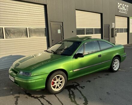 Зеленый Опель Калибра, объемом двигателя 2 л и пробегом 280 тыс. км за 2600 $, фото 4 на Automoto.ua