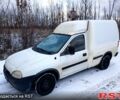 Білий Опель Комбо вант.-пас., об'ємом двигуна 1.4 л та пробігом 2660 тис. км за 1000 $, фото 1 на Automoto.ua